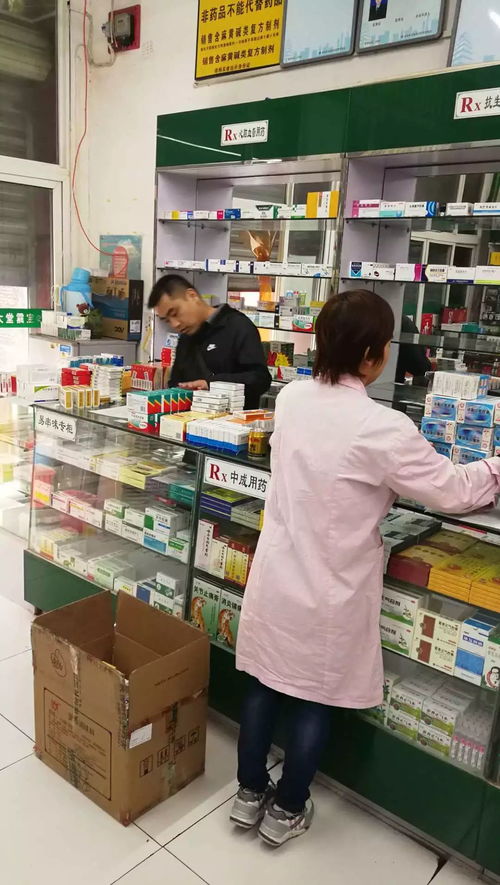 雁塔区食品药监局首次独立开展零售药店gsp认证现场检查工作