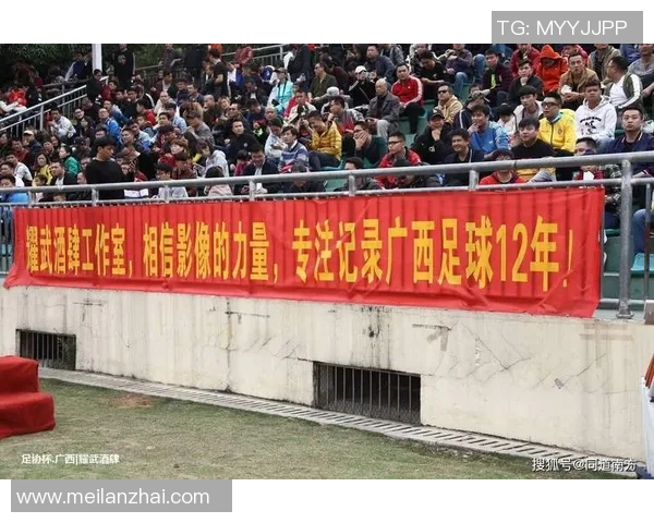 足球明星在赛场上感动瞬间回顾那些让人泪目的时刻与温暖故事