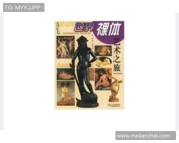 加莱诺的艺术世界探索与现代文化的深度交融之旅