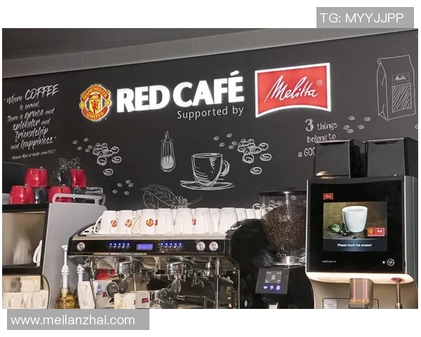 足球明星代言的咖啡品牌名称及其背后的故事揭秘